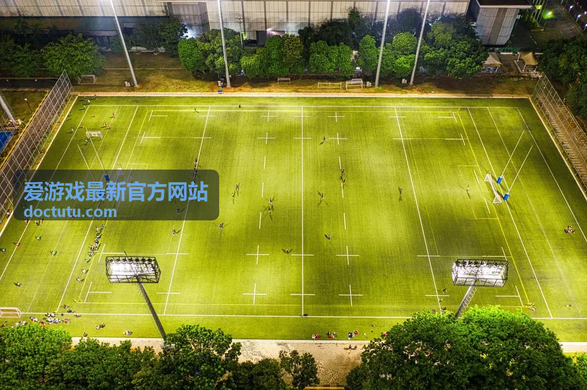 爱游戏最新官方网站动态封面